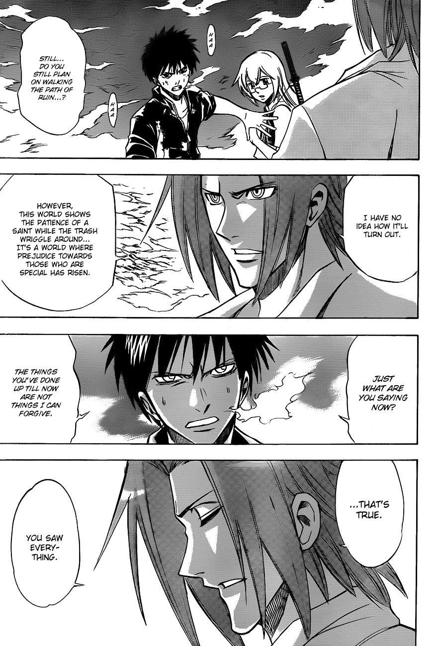 Page 7 of Chapter 144