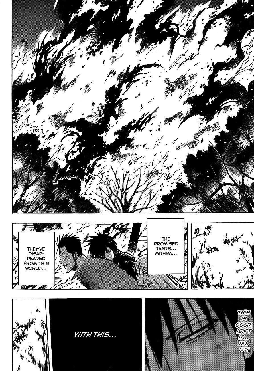 Page 15 of Chapter 144