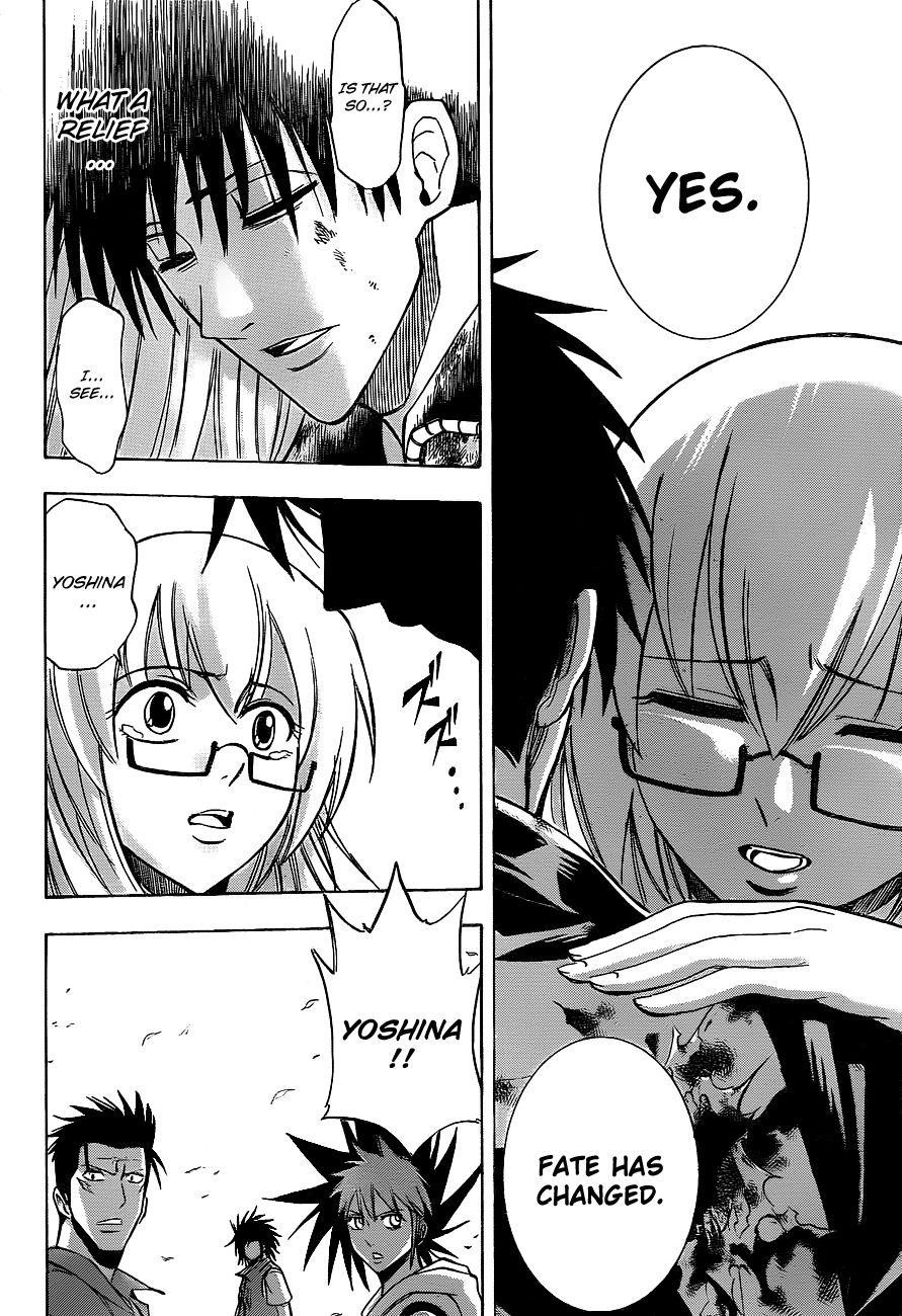 Page 17 of Chapter 144