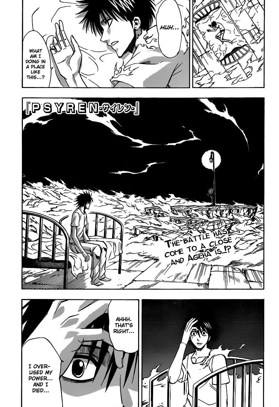 Page 1 of Chapter 145