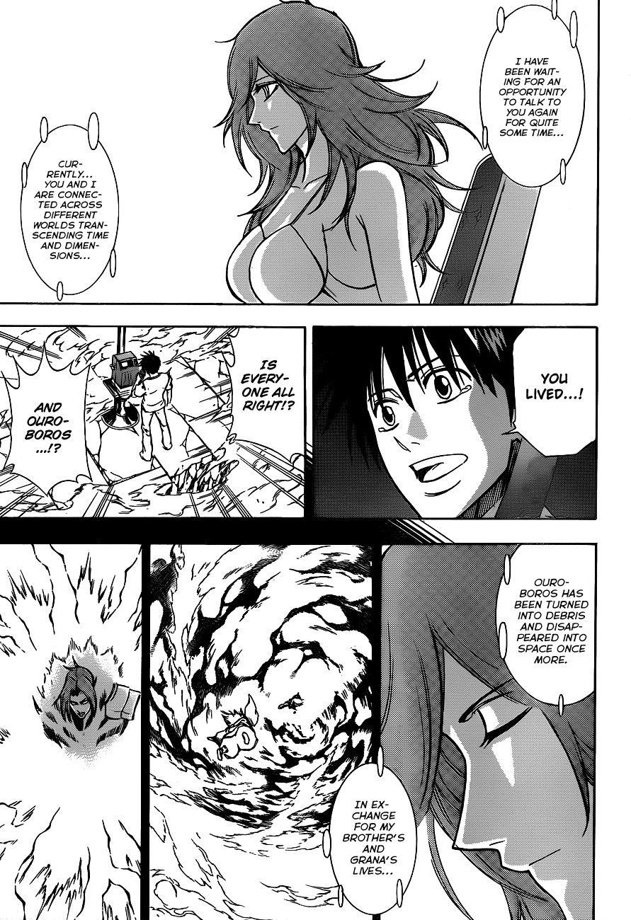 Page 3 of Chapter 145