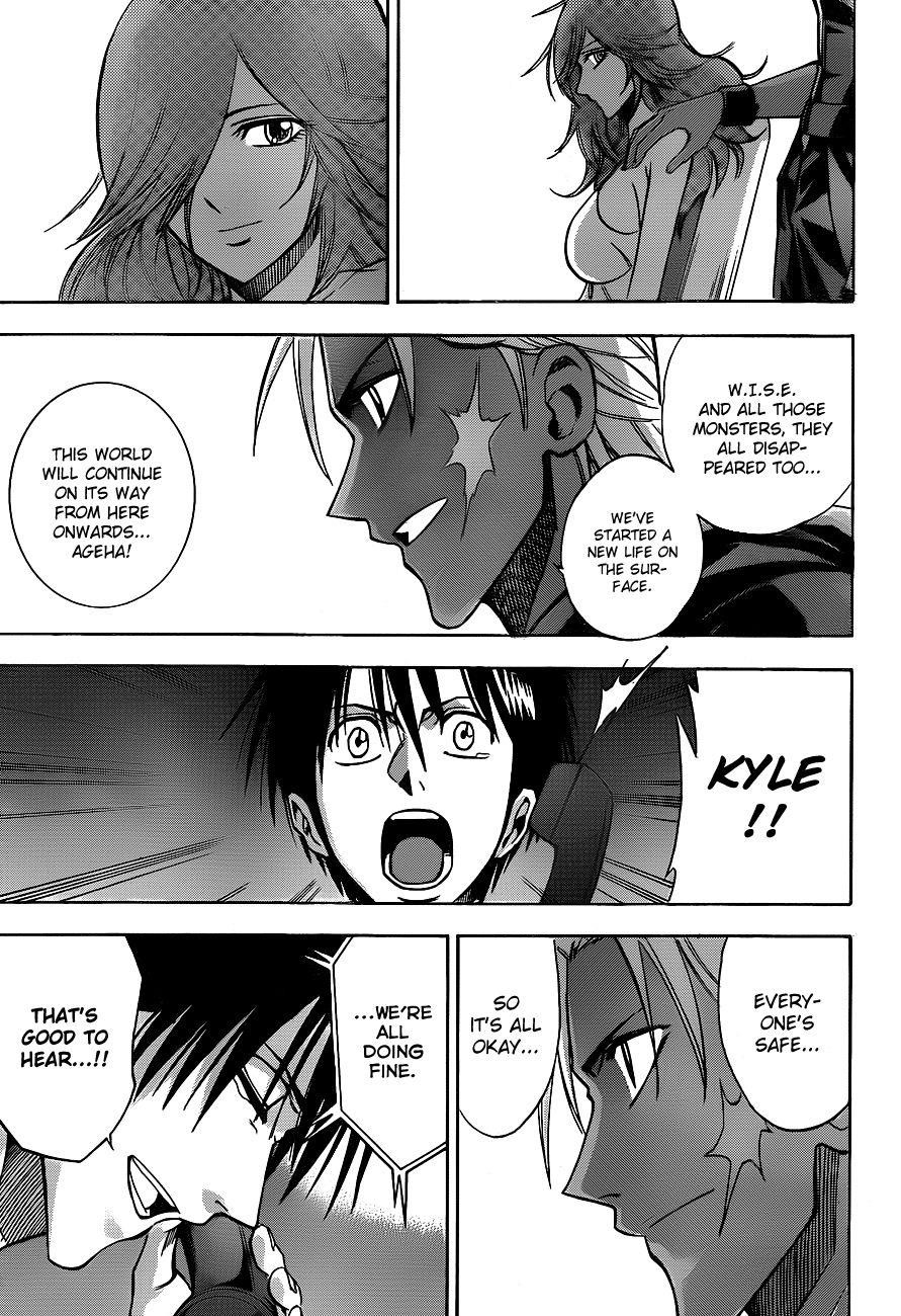 Page 7 of Chapter 145