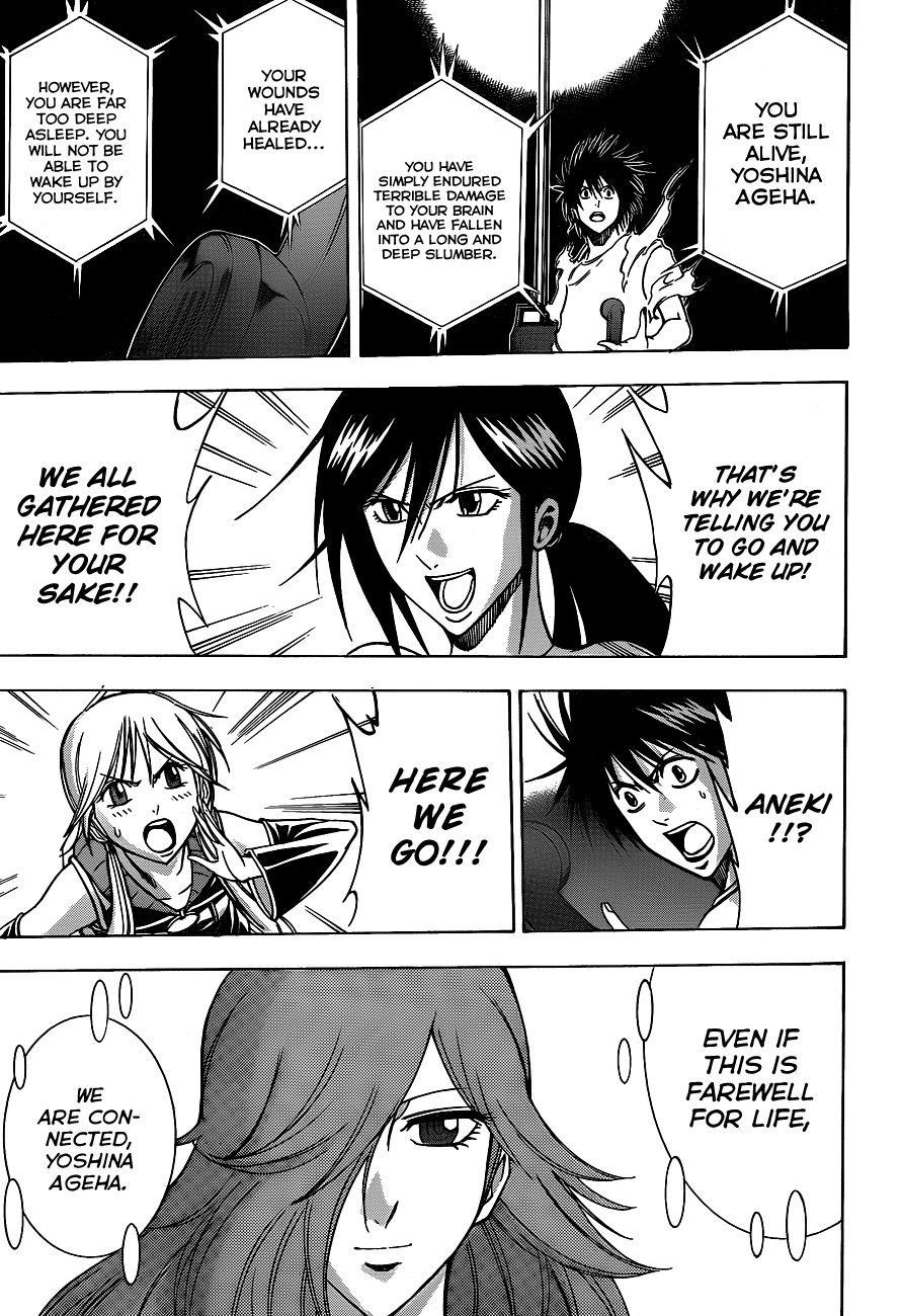 Page 9 of Chapter 145