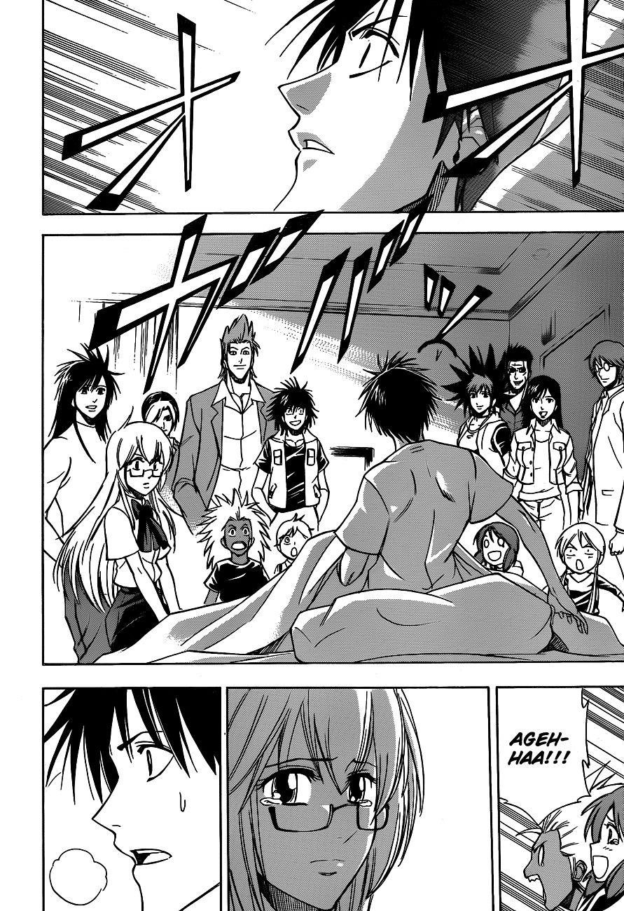 Page 11 of Chapter 145