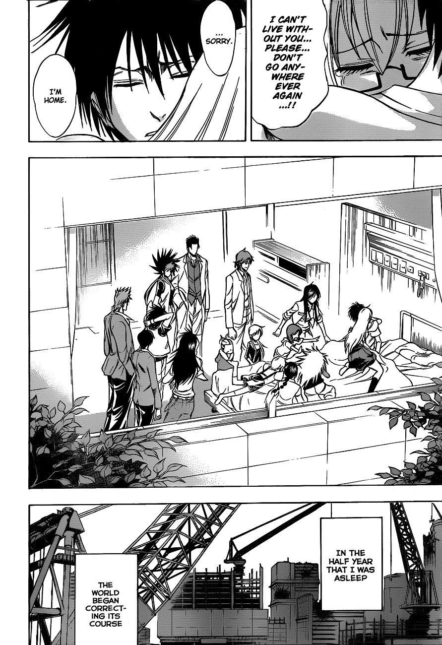 Page 13 of Chapter 145