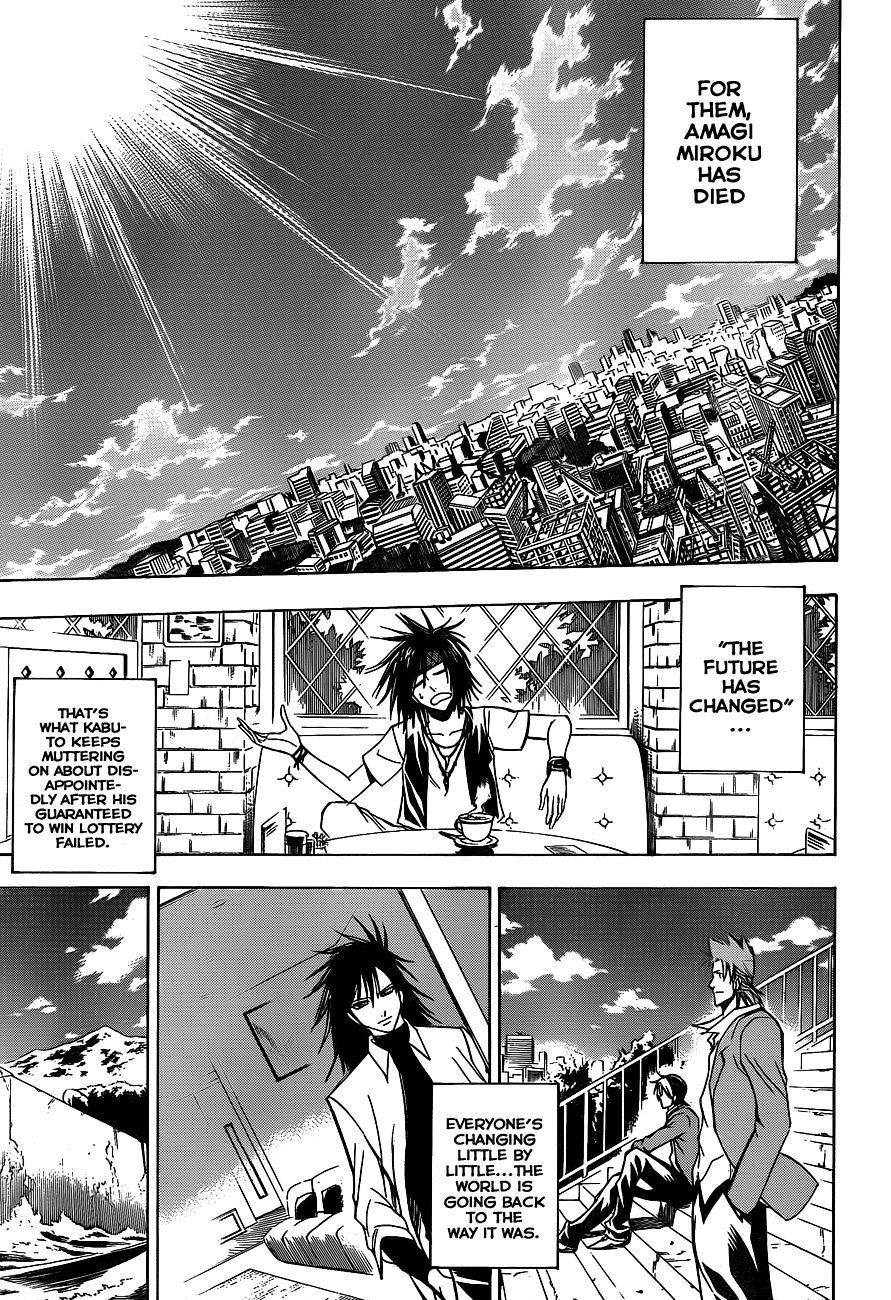 Page 14 of Chapter 145