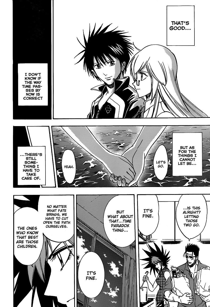 Page 15 of Chapter 145
