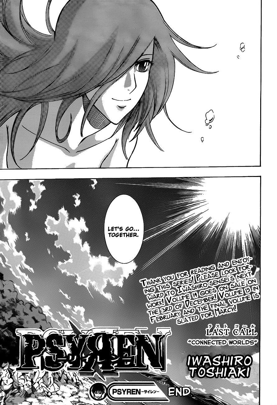 Page 18 of Chapter 145