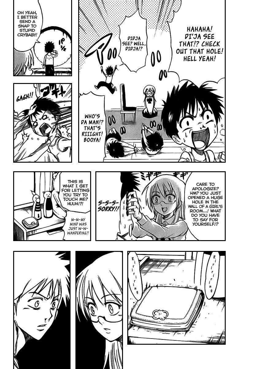 Page 2 of Chapter 14