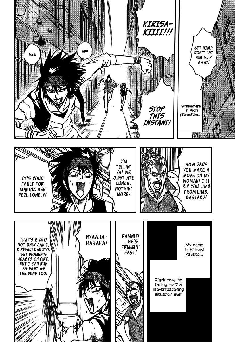 Page 8 of Chapter 14
