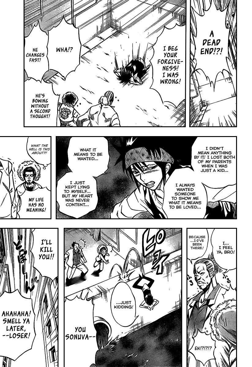 Page 9 of Chapter 14