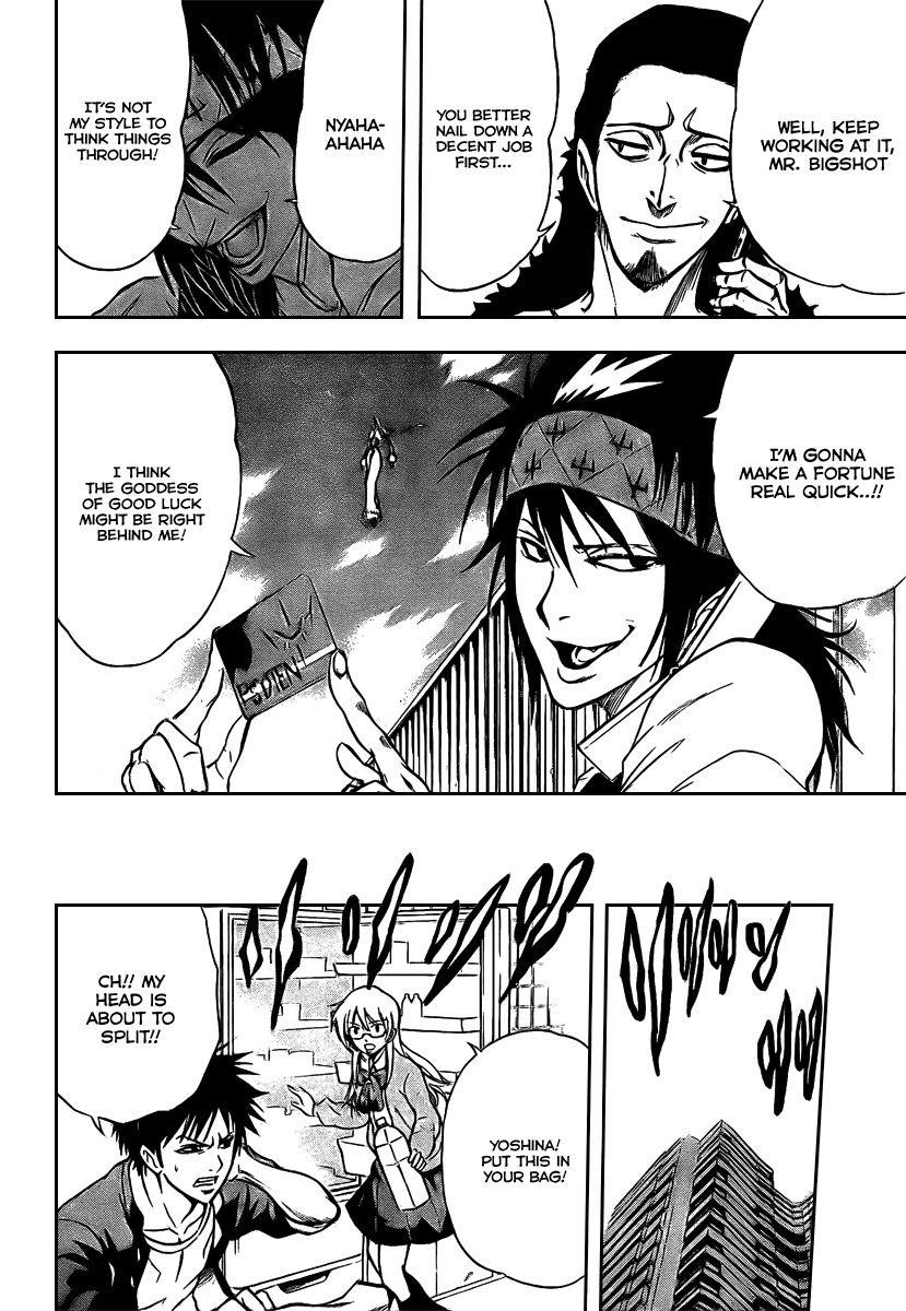 Page 12 of Chapter 14