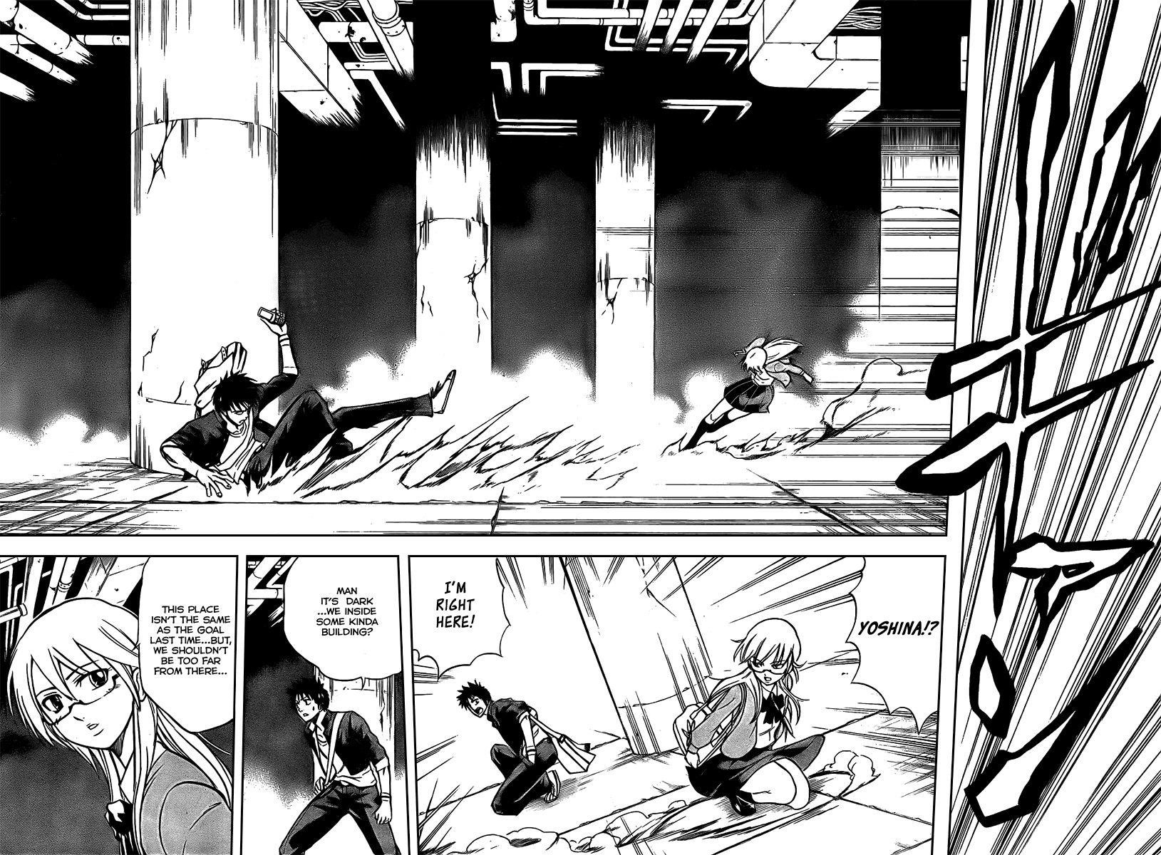 Page 15 of Chapter 14