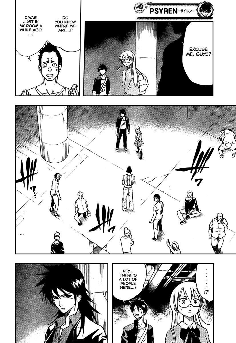 Page 16 of Chapter 14