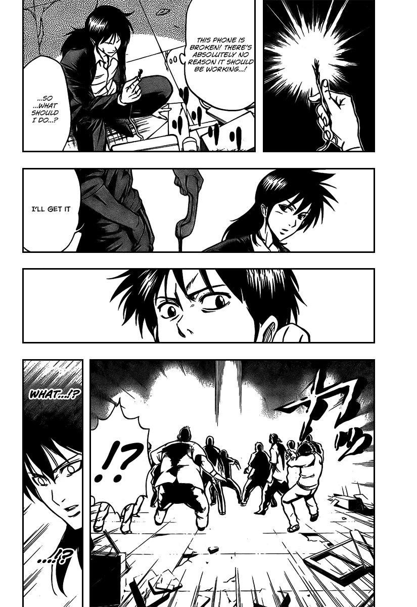 Page 2 of Chapter 15