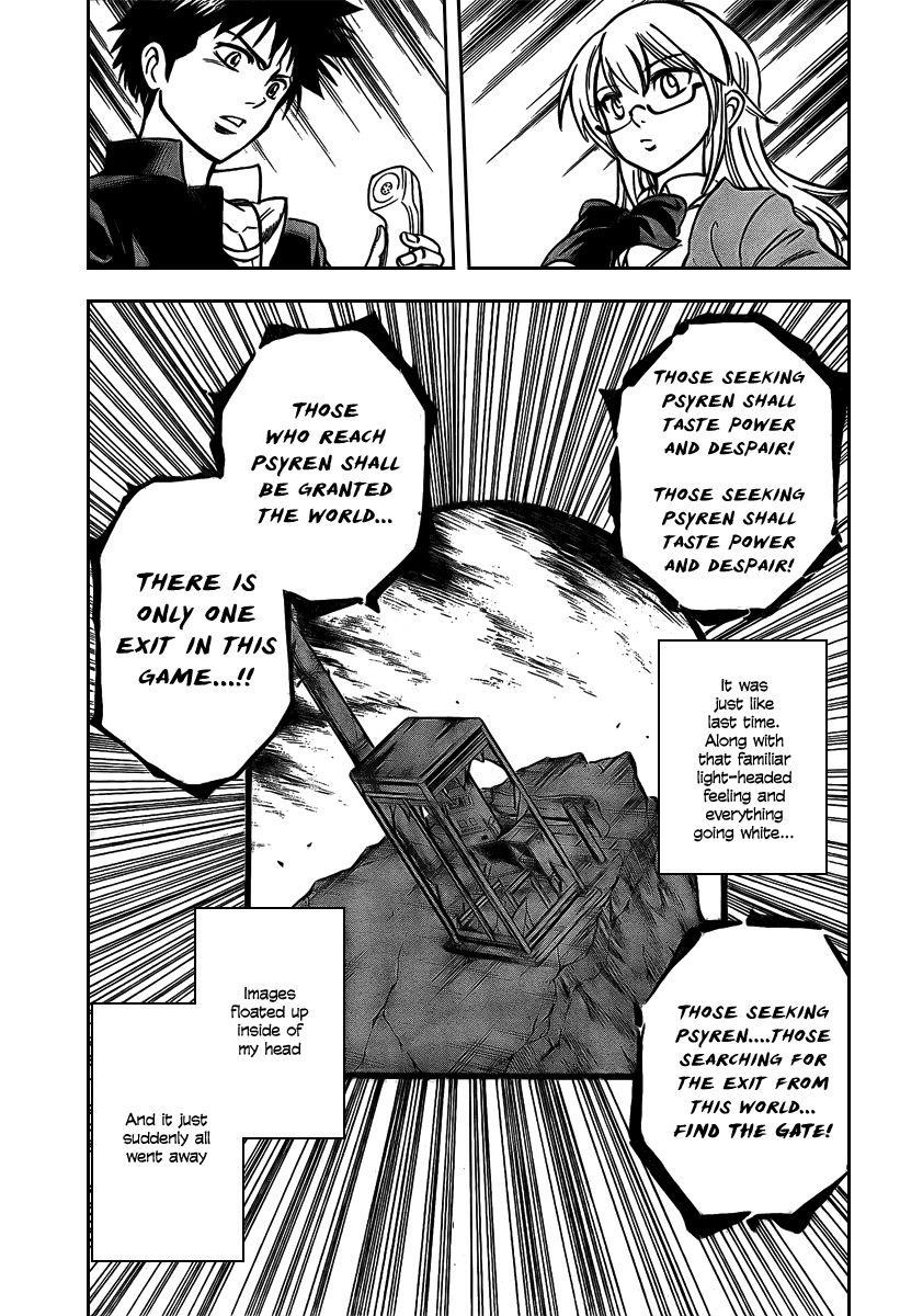 Page 3 of Chapter 15