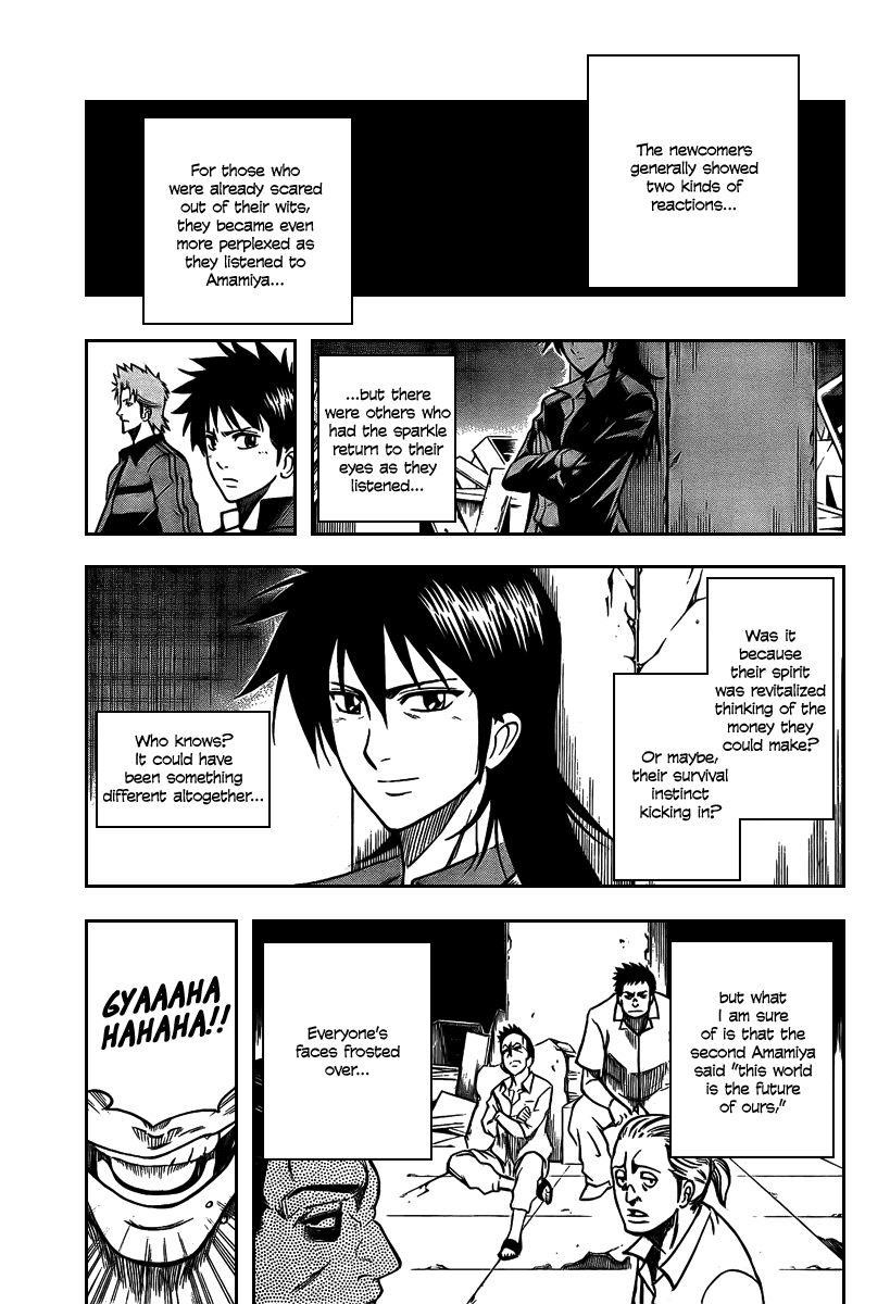 Page 7 of Chapter 15