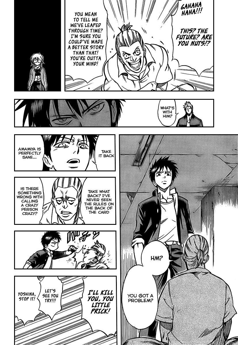 Page 8 of Chapter 15