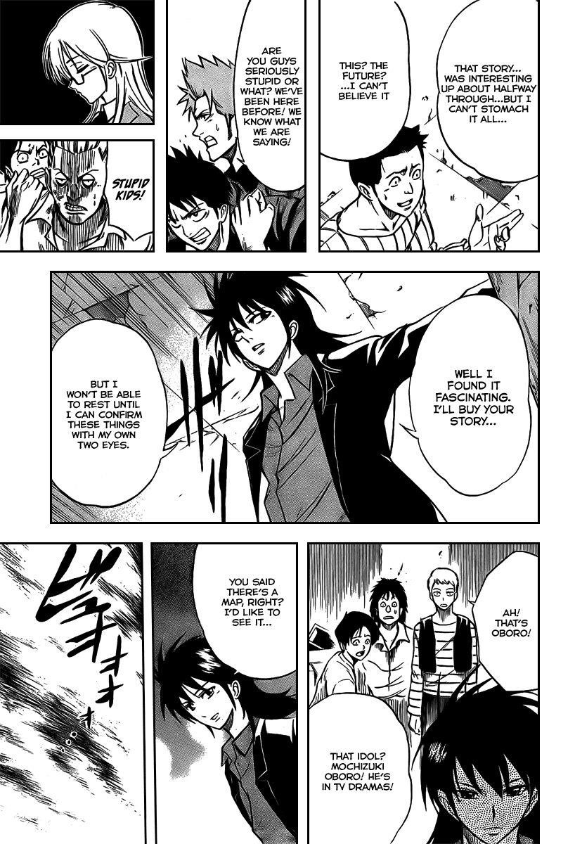Page 9 of Chapter 15