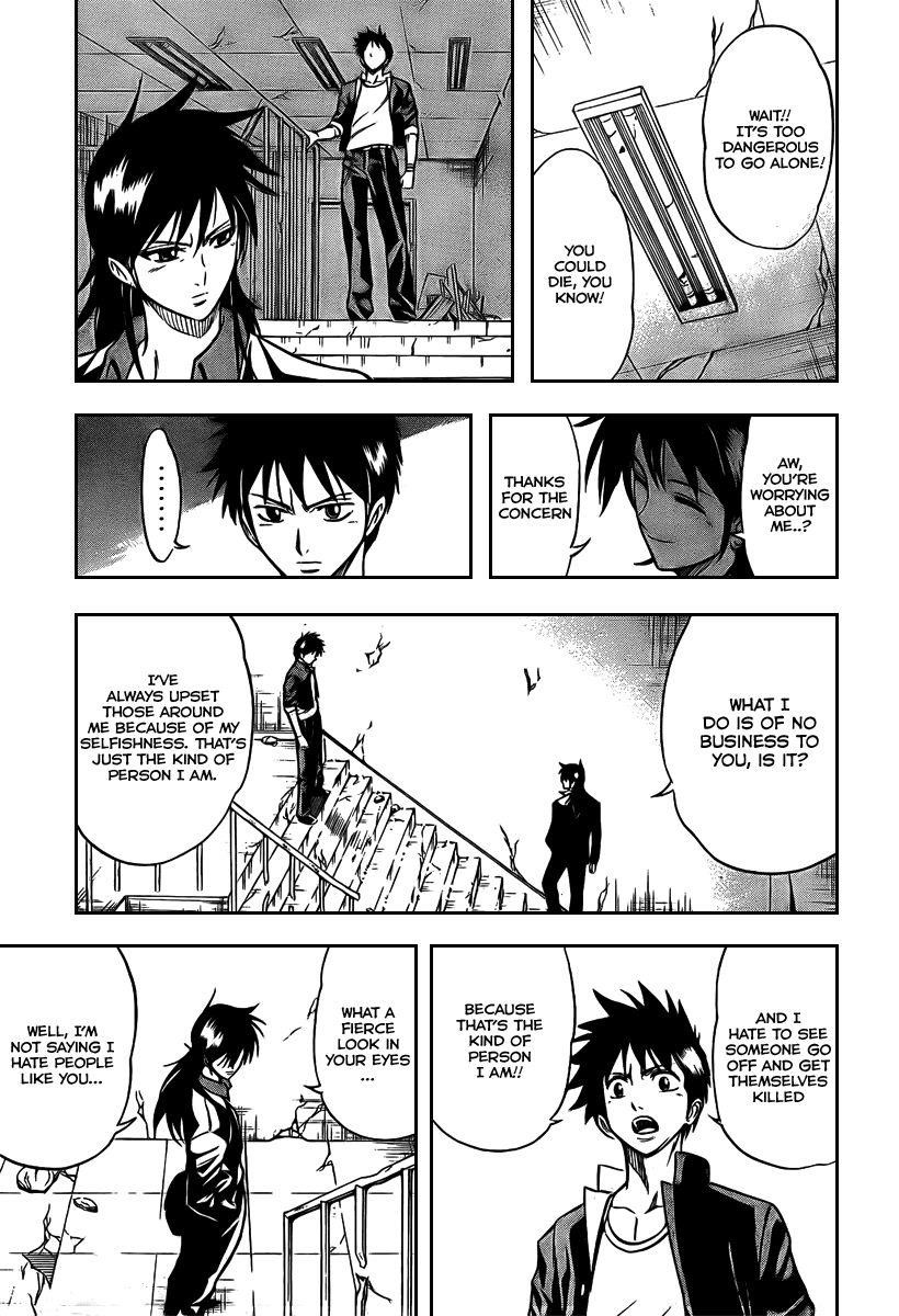 Page 13 of Chapter 15
