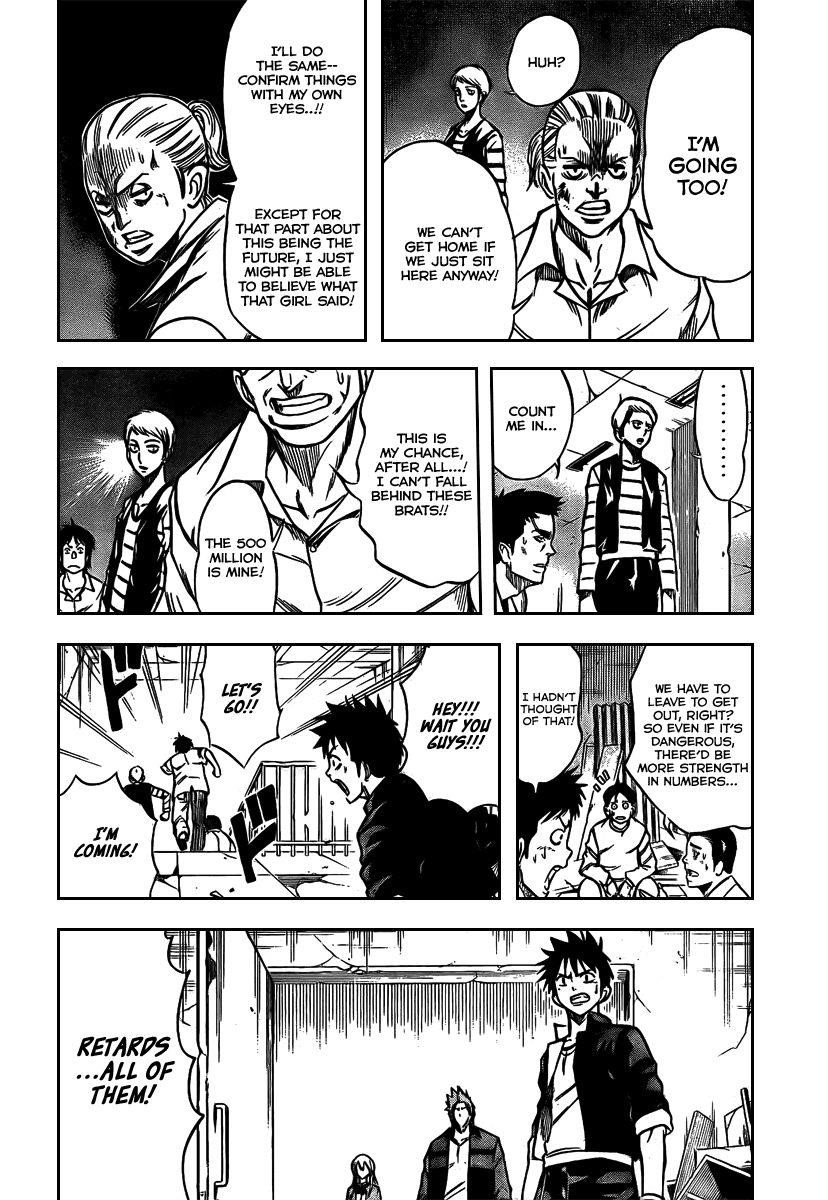 Page 14 of Chapter 15
