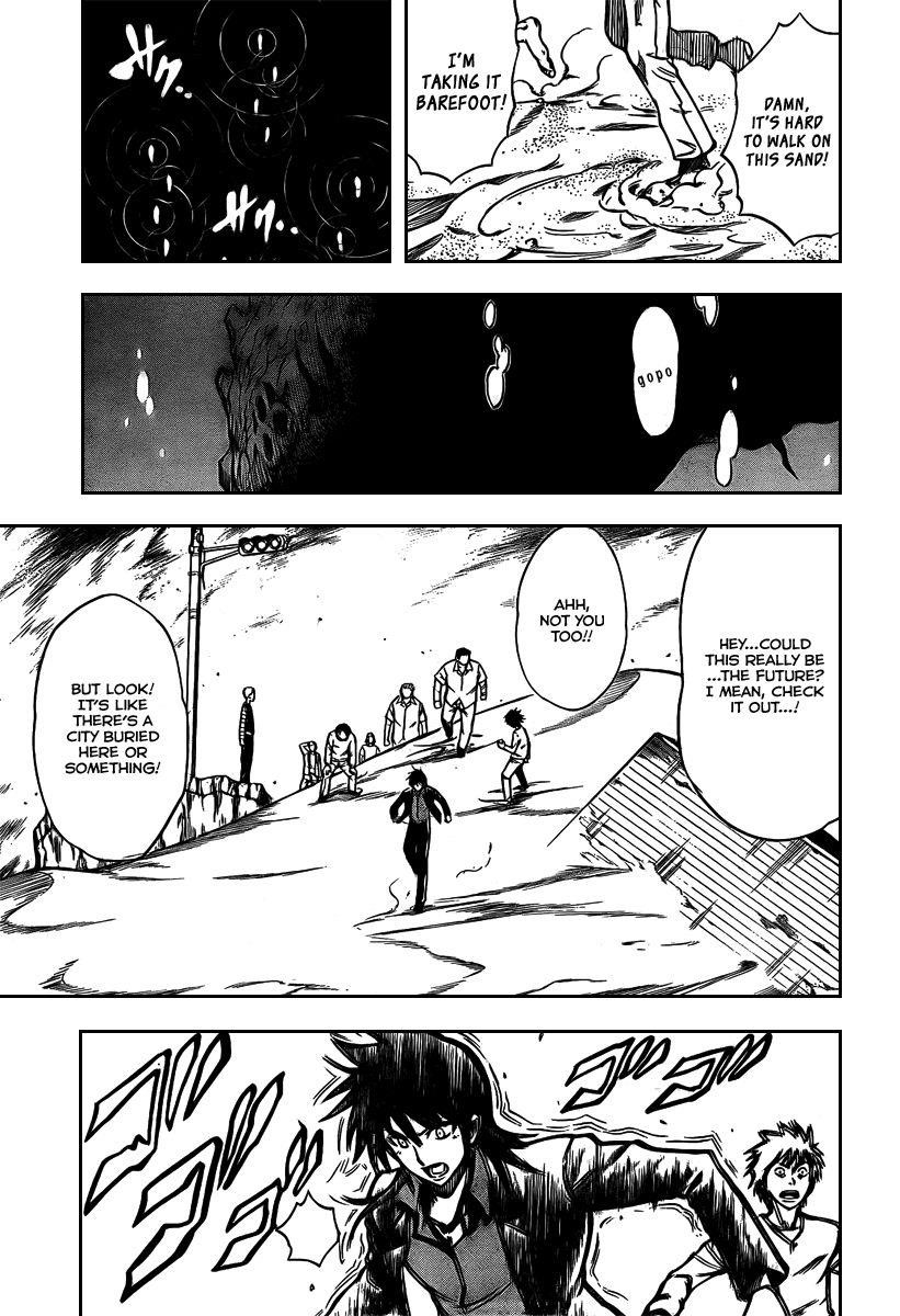Page 17 of Chapter 15