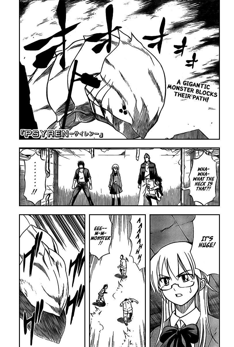 Page 1 of Chapter 16