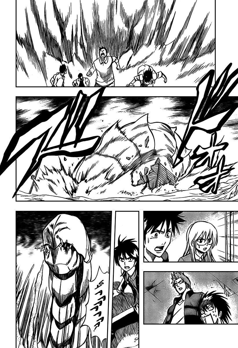 Page 2 of Chapter 16