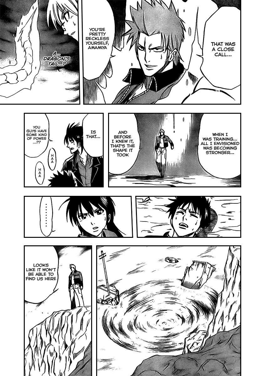Page 15 of Chapter 16