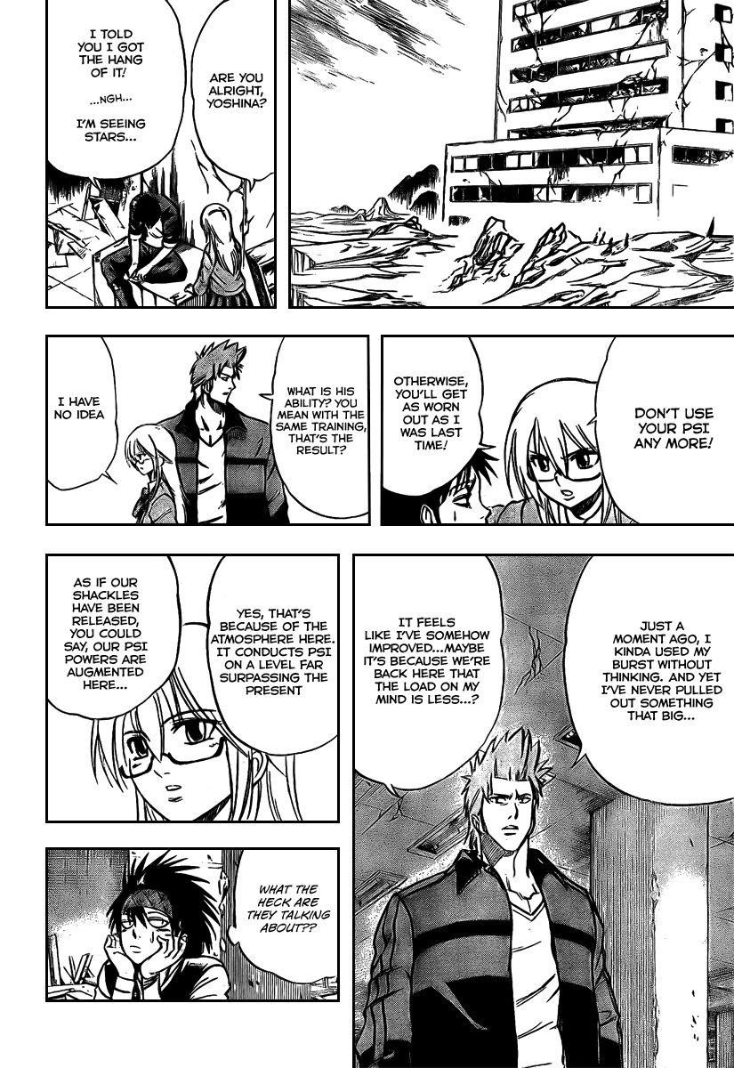 Page 16 of Chapter 16