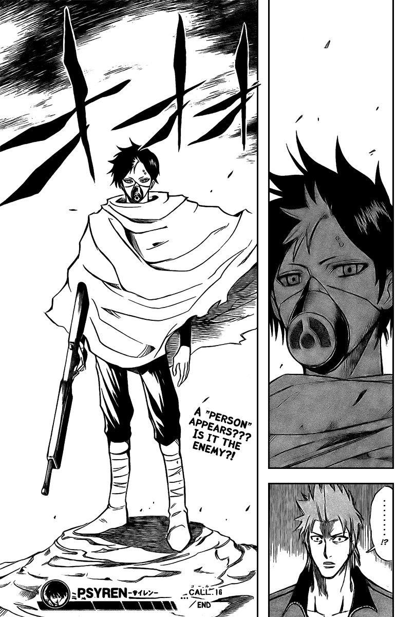 Page 19 of Chapter 16