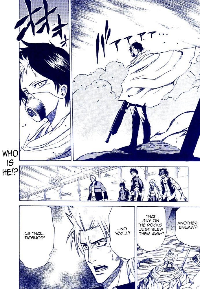 Page 3 of Chapter 17