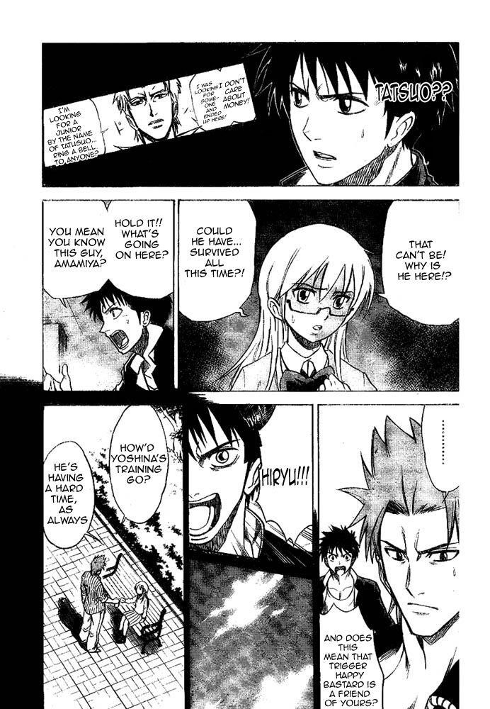 Page 4 of Chapter 17