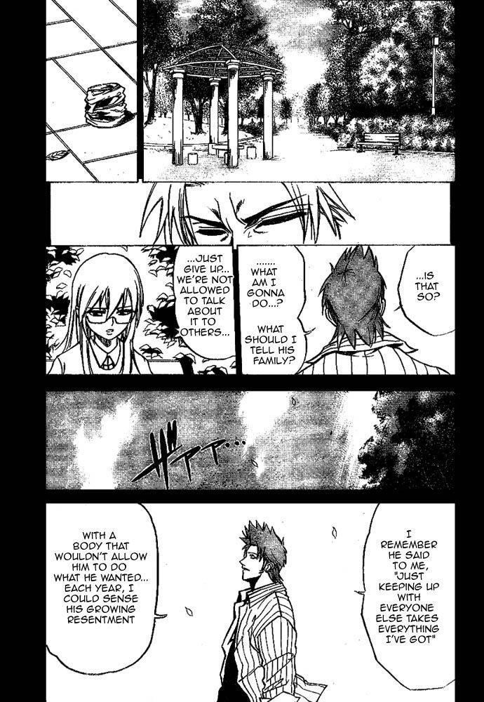 Page 8 of Chapter 17