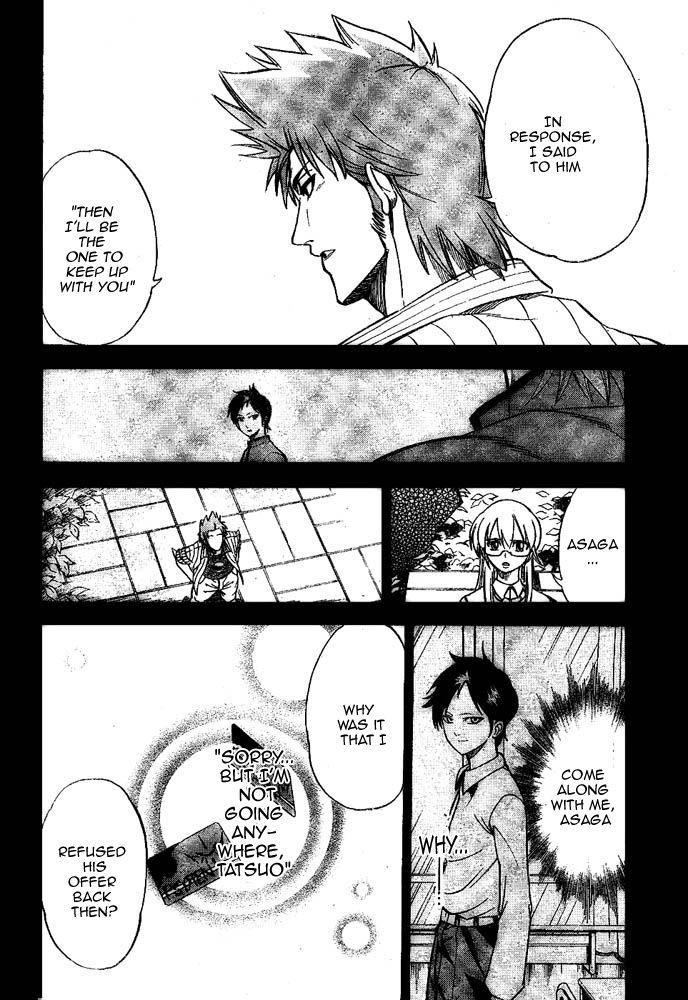 Page 9 of Chapter 17