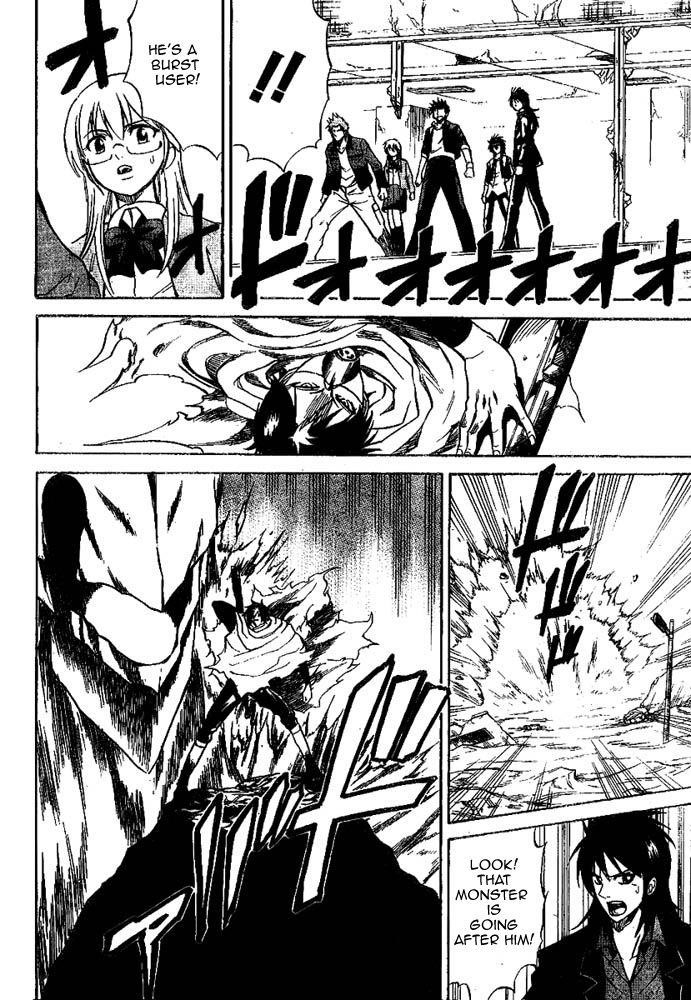 Page 13 of Chapter 17