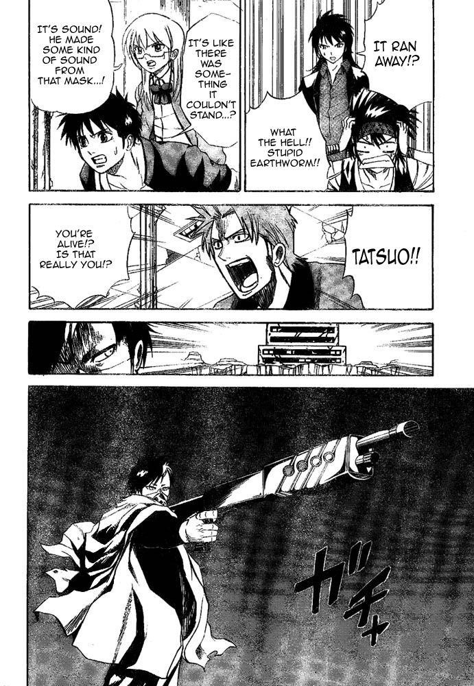 Page 15 of Chapter 17