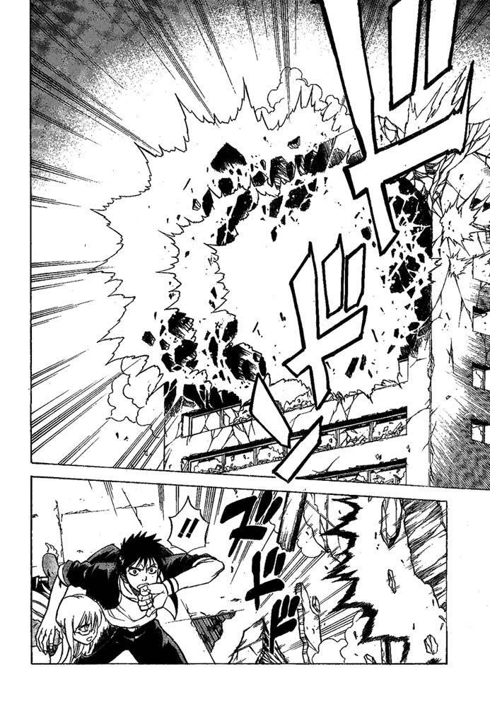 Page 17 of Chapter 17