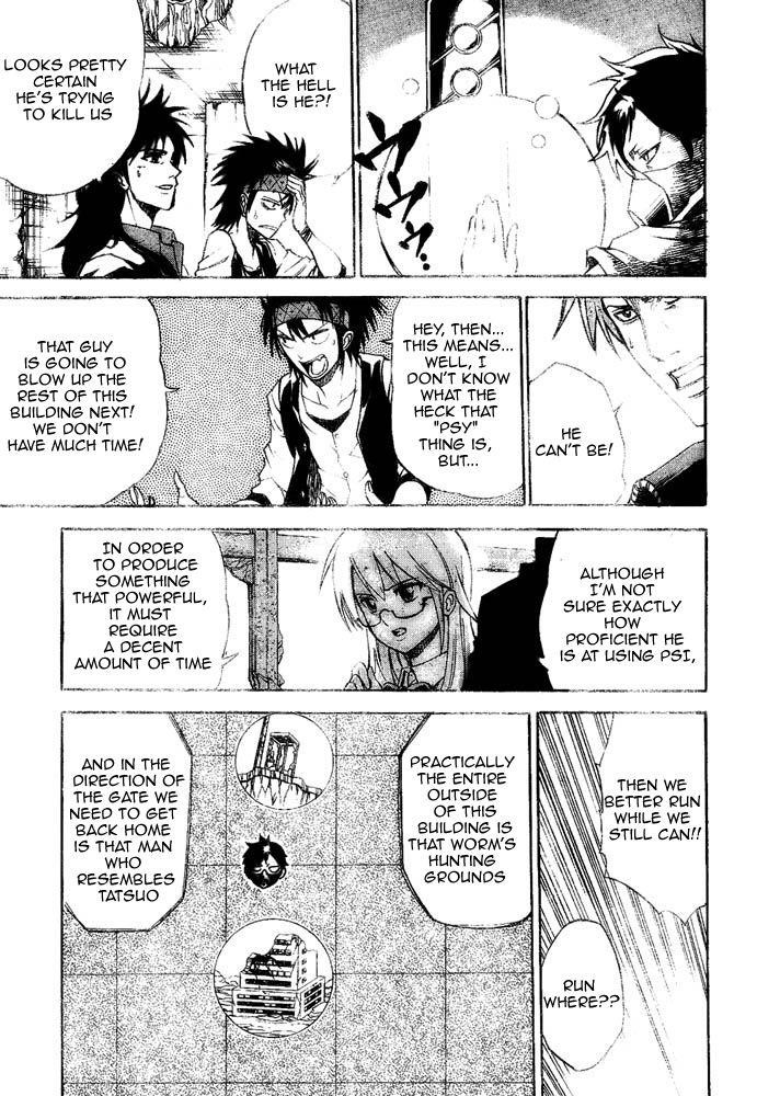 Page 20 of Chapter 17