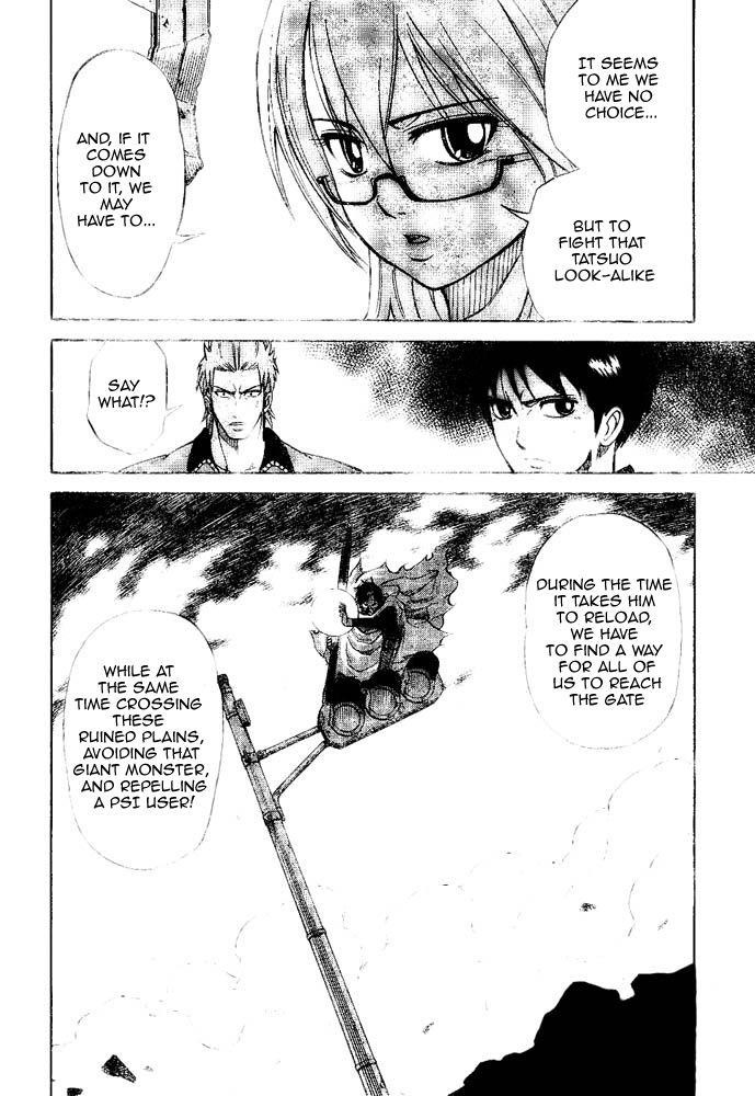 Page 21 of Chapter 17