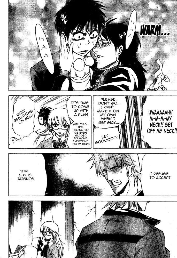 Page 2 of Chapter 18