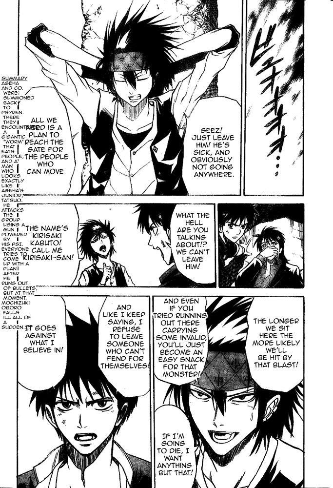 Page 4 of Chapter 18
