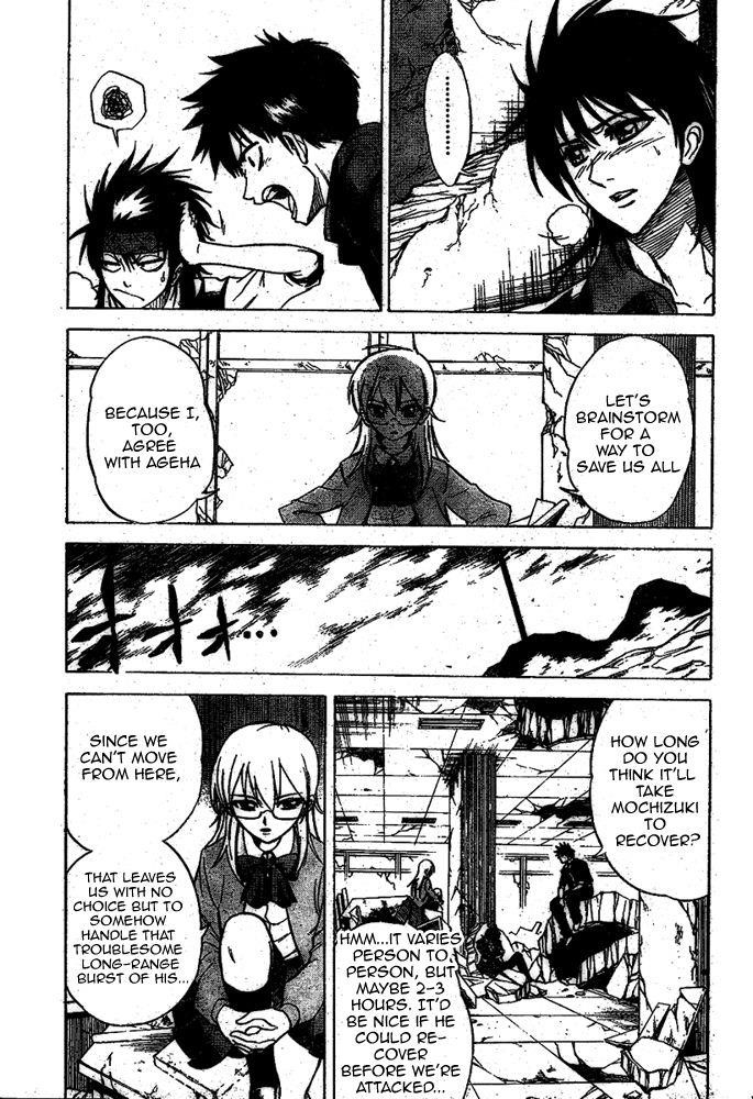 Page 5 of Chapter 18