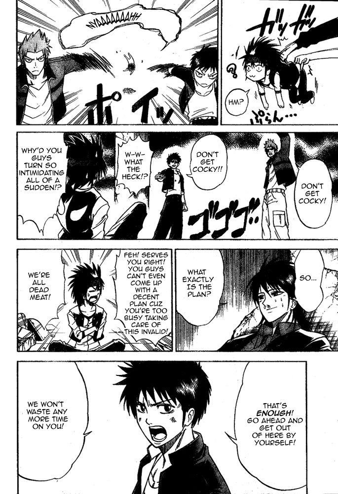 Page 8 of Chapter 18