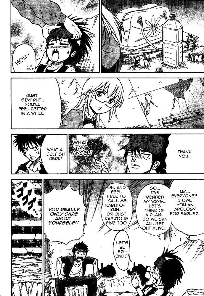 Page 10 of Chapter 18