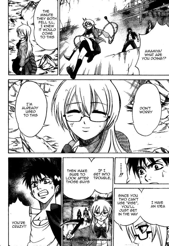 Page 14 of Chapter 18