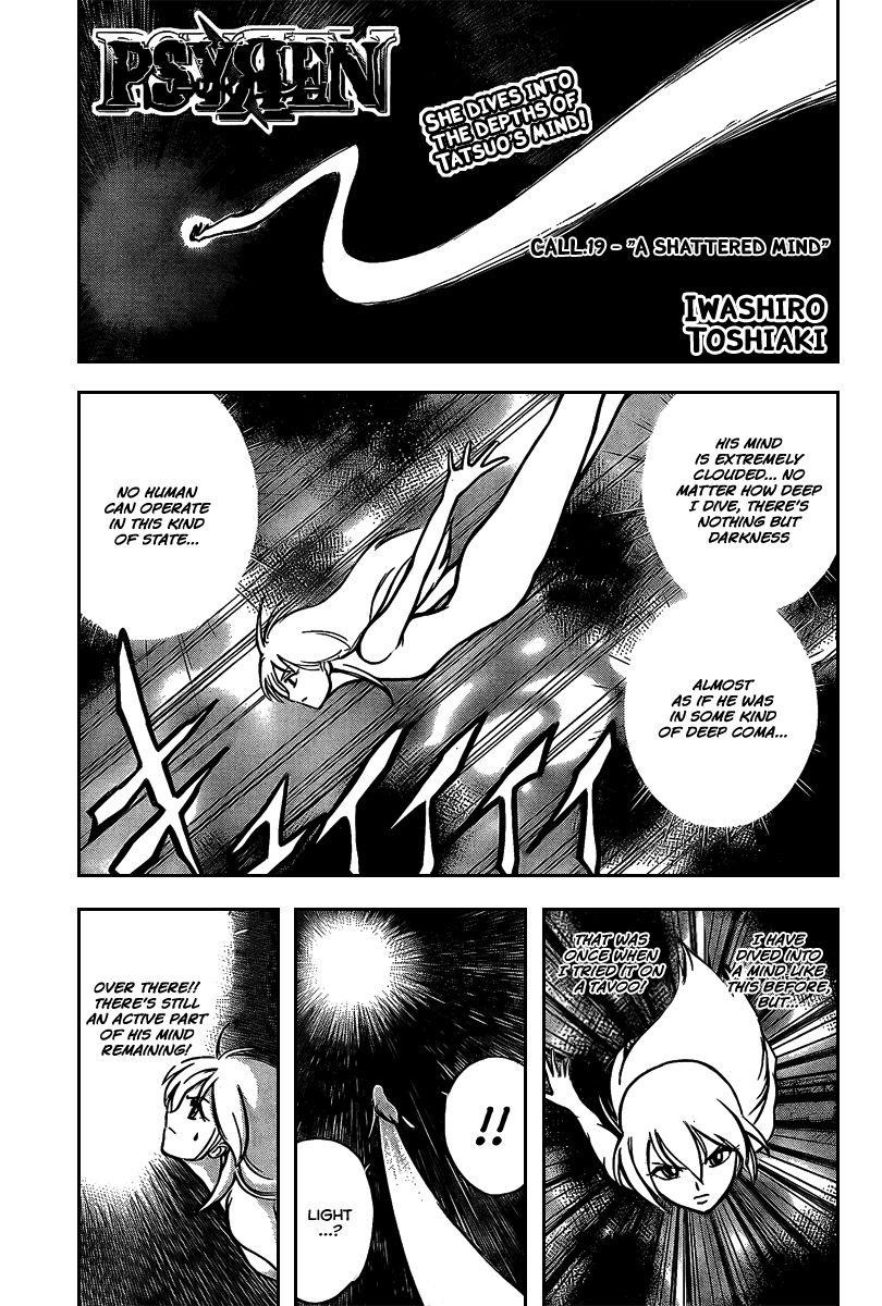 Page 3 of Chapter 19