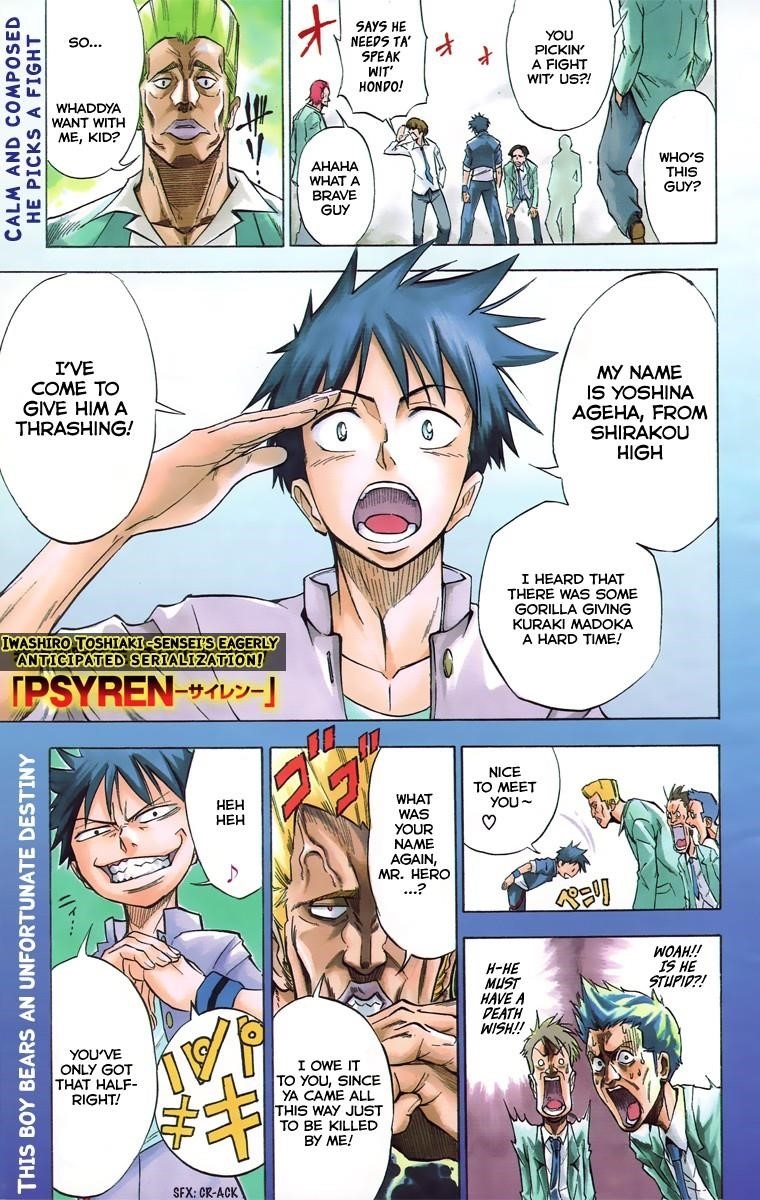 Page 2 of Chapter 1