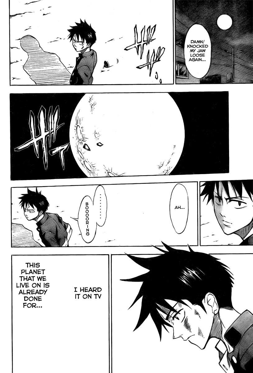Page 5 of Chapter 1