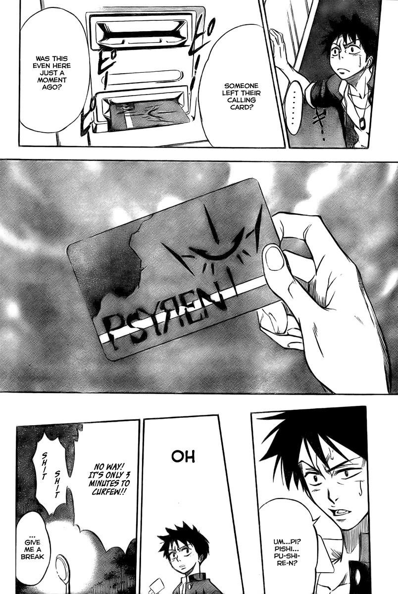 Page 11 of Chapter 1